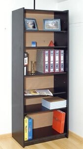 BIBLIOTECA ALTA PIRO 928 S/PTAS NEG HAY