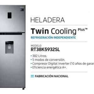 HELADERA SAMSUNG 380LTS SILVER DISPENSR